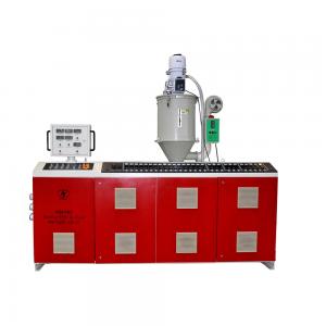 China PE PP PPR Extruder Machine HYSJ90/28 For Pipe Making supplier