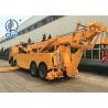 China 371 horsepower 3 sections boom 70 tons wrecker tow truck 6x4 Wheels wholesale