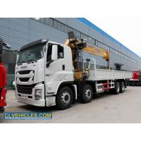 China 8X4 GIGA ISUZU Truck Mounted Crane 16 Ton Telescopic Boom Crane Truck on sale