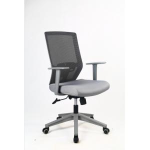 30 Degrees Swivel Office Chairs Revolving With Lumbar Pillow