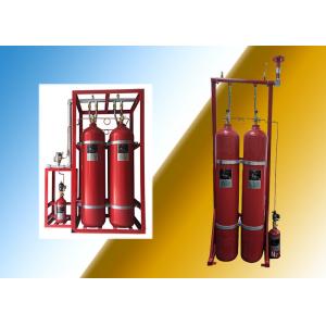 China 30MPa IG100 Inert Gas Fire Suppression System supplier