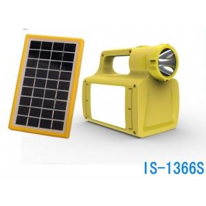 solar power system with USB charger FM radio led bulb yellow/black solar home system off-grid solar energy