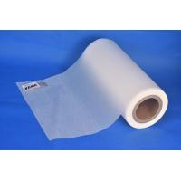 China 75mic 4000m Length PET Thermal Lamination Film MSDS Good For Spot UV on sale