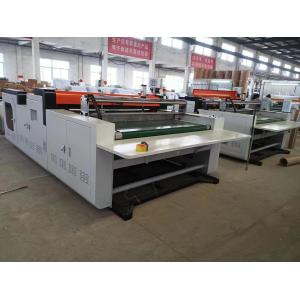 China Precision Paper Cutting Machine Capable Of Cutting Kraft Paper Coated Paper And Paper Plastic Composite Film supplier