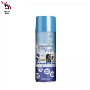 China Tinplate 100g Household Cleaner Spray Kit Multifunctional For Computer Screen supplier