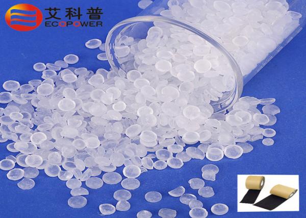 High QualityTackifier Resin DCPD Resin DA100 Granular Solid Appearance