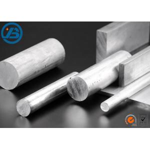 China 96-99% High Purity Extruded Magnesium Alloy Rod Extruded Bars supplier