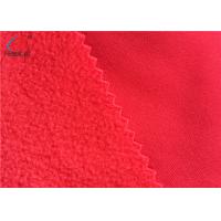 China Composite Waterproof Polar Fleece Polyester Tricot Knitted Fabric For Winter Jacket on sale