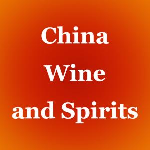 24h Agent China Wine And Spirits Market Suppliers Website Design