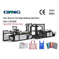 China 90 Pcs / Min Non Woven Fabric Bag Making Machine With 9 Motors on sale