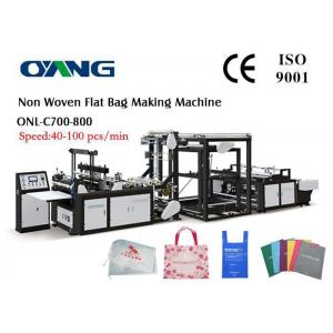 90 Pcs / Min Non Woven Fabric Bag Making Machine With 9 Motors