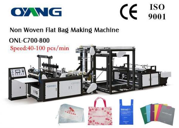 PP Non Woven Bag Making Machine With Step Motors