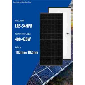 China LONGI SOLAR LR5 54HIB 400W 405W 410W 415W 420W Solar Panel Kit supplier
