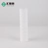 China 10/20/40インチ 1-100um PP 糸 スピルラル ワンド フィルター カートリッジ 電源 wholesale