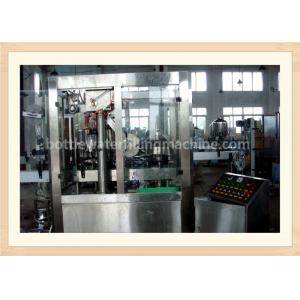 China Milk Beverage Automatic Bottle Filling Machine / Aluminum Foil Sealing Machine supplier