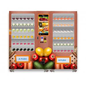 China Vegetable / Fruit Media Vending Machine Cashless Payment For Supermarket supplier