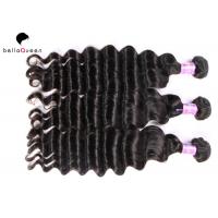 Free Tangle Brazilian Virgin Unprocessed Remy Human Hair Weave For Deep Wave Weft