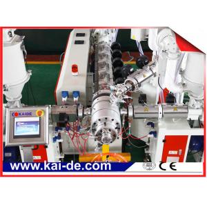 China PEX/EVOH oxygen barrier Pipe Extrusion Line KAIDE factory supplier