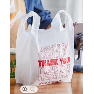 China Printing PLA Biodegradable Shopping Bag Eco Friendly Carrying Bag supplier