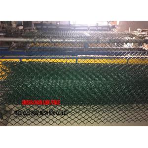 China Extruded Chain Link Fence Privacy Screen / Slats PVC Coated For Border Fencing supplier