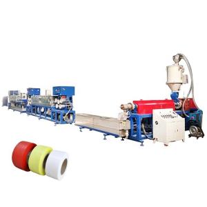 China Single Screw PP Strap Band Extrusion Line PP Plastic Extruder Machine supplier
