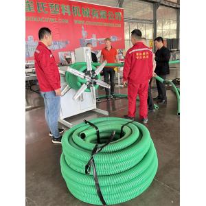 China Plastic PE PP Double Wall Corrugated Pipe Machine / PVC Conduit Pipe Manufacturing Machine supplier