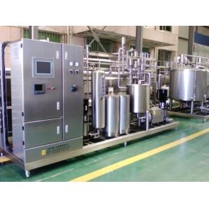 China SGS Automatic Yogurt Production Line Dairy Factory Equipment Easy Operation supplier