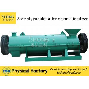 China 50HZ Organic Fertilizer Granulation Plant For Recycling Animal Waste supplier
