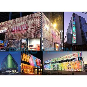 RGB Glass Wall LED Curtain Display High Transparency IP67 160 Degree 1R1G1B