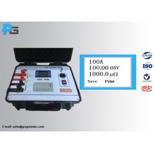 Loop Resistance Tester Transformer Testing Equipment IEC62271 Measurement Current 100A/200A/400A/600A DC