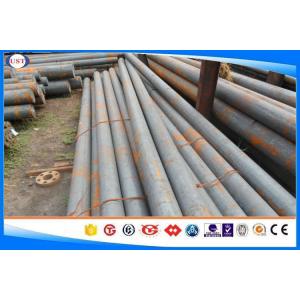 MTC Passed DIN1.1121 Hot Rolled Bar , Alloy Round Bar Size 10-350mm
