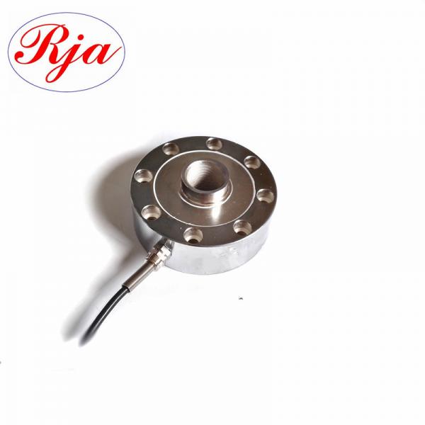 Heavy Duty 30 Ton strain gauge Load Cell , Fatigue Resistant Stainless Steel