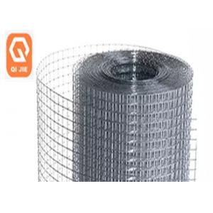 China 304 316 316L Stainless Steel Hardware Cloth Filter Mesh Perforated Woven supplier