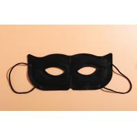 China Heated hot pack eye mask Steam Hot Compress Relax CE Certified on sale