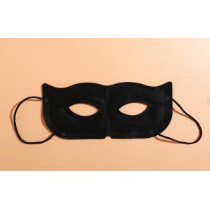 Heated hot pack eye mask Steam Hot Compress Relax CE Certified