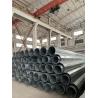 China Against Earthquake 8 Grade Electrical Transmission Line Power Distribution Steel Pole wholesale