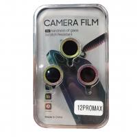 China Metal Aluminium Diamond Screen Protector IPhone 12 Pro Back Camera Lens Protector on sale