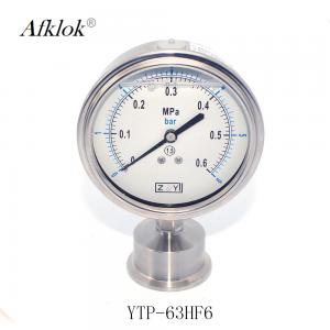 China Digital Lpg Gas Pressure Gauge With Diaphragm Stainless Steel Sanitary Application supplier