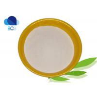 China CAS 71963-77-4 API Pharmaceutical Artemether Powder  99% on sale