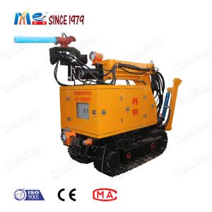 2m Height Wet Concrete Shotcrete Machine Tunnel Supporting Concrete Gunite Machine