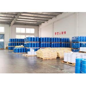 China Highly Alkylated Amino Resin / Benzoguanamine Melamine Resin Resistant To Washing wholesale