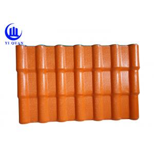 China Wave ASA Coat Plastic ASA Sythetic Resin Roof Tile Wholesale wholesale