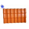 China Wave ASA Coat Plastic ASA Sythetic Resin Roof Tile Wholesale wholesale