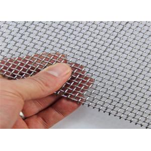China Plain Weave Square Wire Mesh Fencing 4mm Hole Size For Bird Cage / Animal Zoo supplier