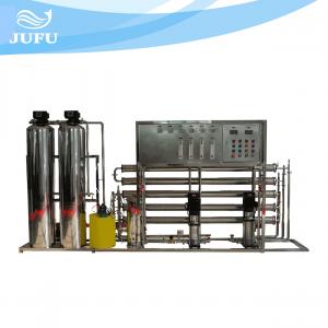2TPH RO Water Treatment System FRP Reverse Osmosis Nitrate Removal Plant