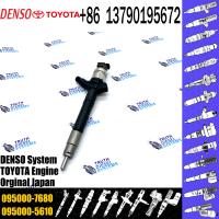 China New Diesel Fuel Injector 095000-7690 095000-7680 For TOYOTA 1AD-FTV 2AD-FTV 23670-09230 23670-09270 on sale