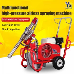 OEM Airless Putty And Paint Spray Machine Electric Putty Sprayer Machine