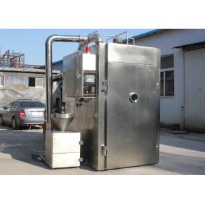 China Multi Purpose Automatic Food Processing Machines , Meat Smoking Machine supplier