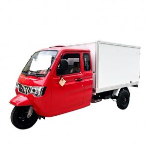300cc Closed Iron Cabin 3 Wheel Tricycle With Cargo Box For Adult In Columbia