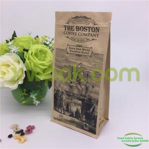 China Food Grade Flat Bottom Bag Kraft Paper Bag Pouch With Heat Side Sealing 5mm supplier